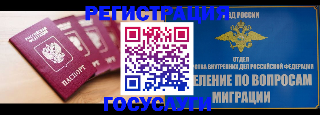 найти адрес прописки в Харабали