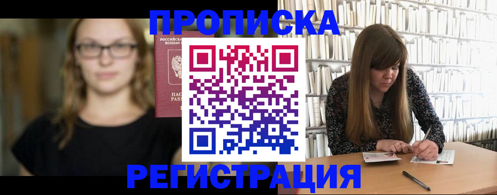 форма 3 в Харабали
